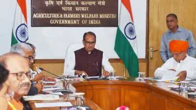 कृषि मंत्री शिवराज सिंह चौहान ने 8 राज्यों के मंत्रियों के साथ की बैठक